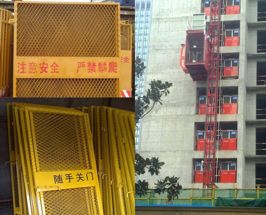云南施工电梯防护门