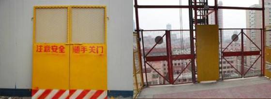 云南施工升降机防护门